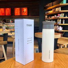 Round shoulder thermos cup for ladies cute student creative small personality trend ins simple portable girl water cup