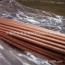 ����C18000�t��~��C18000�t��~�� �t��~��C18000懹��~