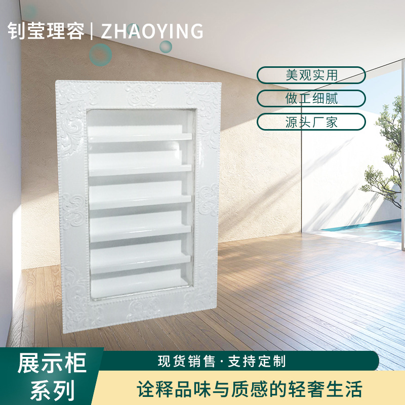 欧式烤漆展示柜 烤漆高柜眼镜柜 化妆品小饰品珠宝婚纱展柜柜台