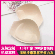 �Ӻ�Ħᘿ����º��d�؉| �Ȼ���Ӿ�����غ��d�ֱ��؉|