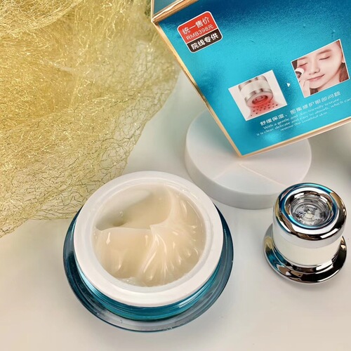 Famous Beauty Deep Sea Caviar Dynamic Eye Cream Eye Care Induction Electric Massage Eye Cream Skin Care Manufacturer Wholesale