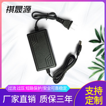 �p��15V2A�Դ�m���� 15V2A�_�P�Դ15V2A��ҕ�T��Դ ���U���