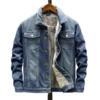 DLL-1608 Deep Blue