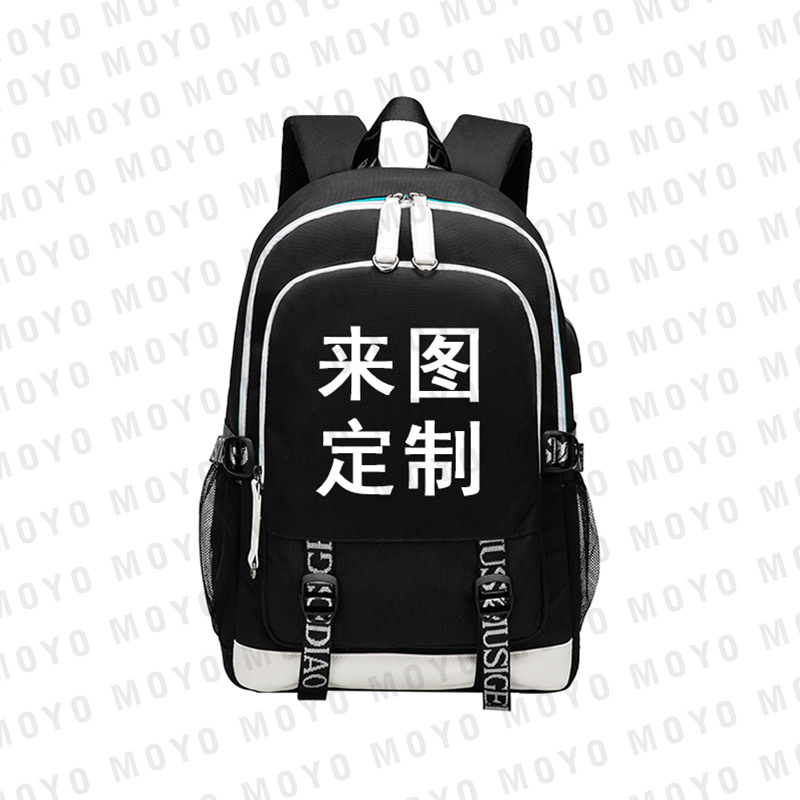 Bolsa de lona de estudiante personalizada de 1 pieza mochila bolso de hombro de color de contraste de dibujos animados