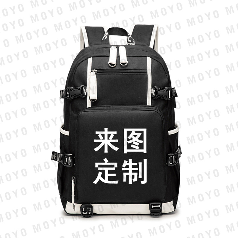 Bolsa de lona de estudiante personalizada de 1 pieza mochila bolso de hombro de color de contraste de dibujos animados