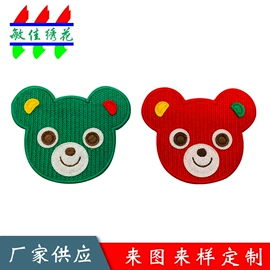 布贴;洗唛、商标;绣花加工