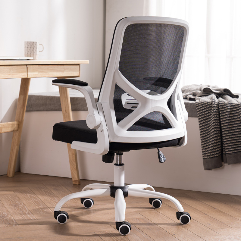 Simple Computer Chair, Home Ergonomic Chair, Foldable Storage Office Chair, Swivel Chair, Executive Chair, Gaming Chair, Mesh Chair