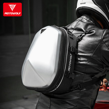 摩托车多功能车尾包骑士双肩包手提包头盔包大容量车尾收纳包