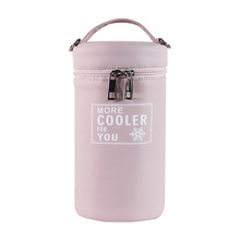 水杯包手提斜跨水壶包 日系圆筒保温瓶袋子外卖奶茶水杯保温桶