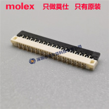 Molex503566-3102���|FPC�B����5035663102�g��0.30mm31pin