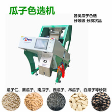 ����ɫ�x�C�����ѺY�x�C�Ϲ�����������ɫ�x�C������ȥ�s���T���b