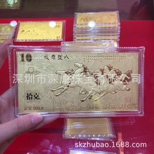 ��ꖼ�����n���999��Ф�o����n0.1���S����I��ٛ�YƷ���l�r��