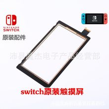 switchԭb| switch֌ nsCĻ switchS