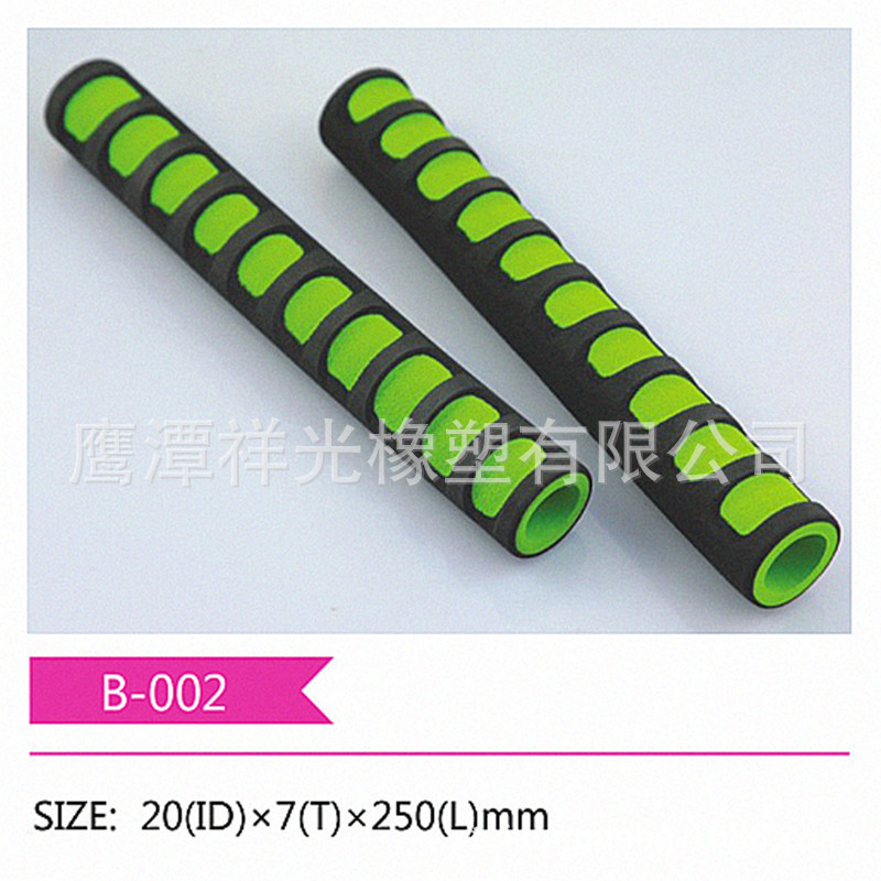 厂家供应NBR橡塑发泡橡塑把手套 金属管护套220MM手指形海绵管