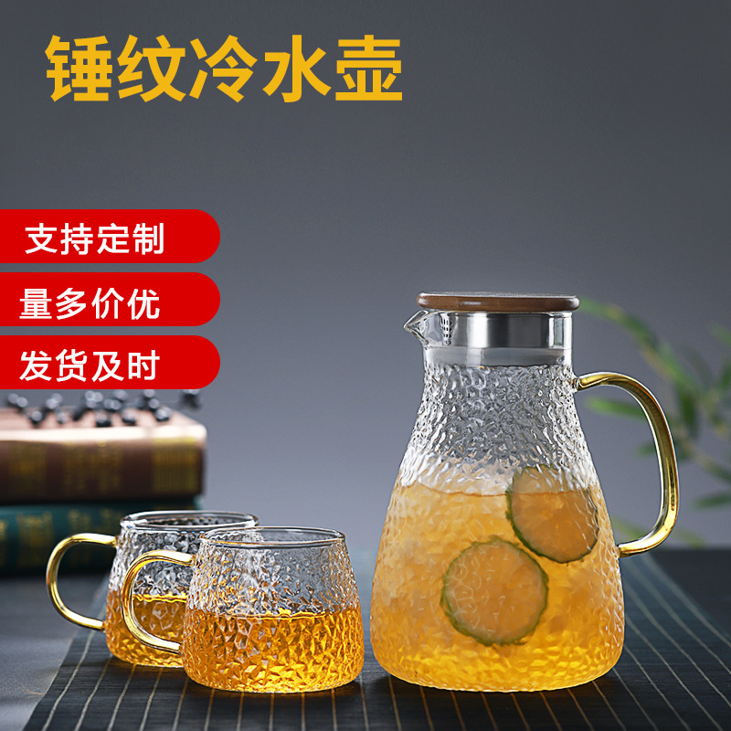 Fábrica al por mayor patrón de martillo botella de agua fría hogar gran capacidad material de borosilicato botella de agua fría cuatro estaciones disponibles olla de jugo