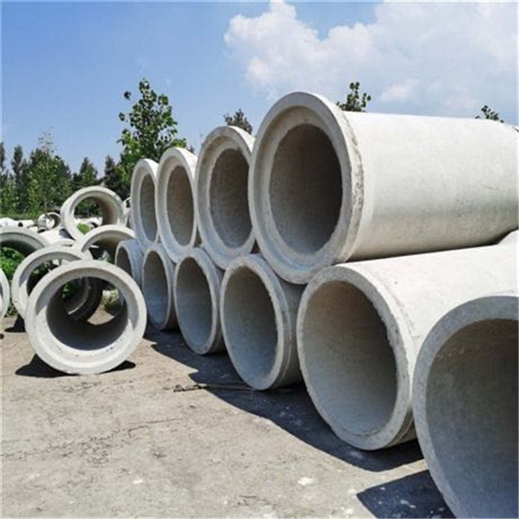 生产批发承插口水泥管 钢筋混凝土排水管 大口径水泥预制件管道