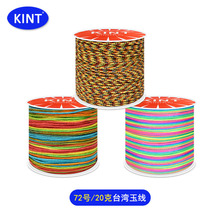 KINT�������K�����ʯ�朾����KDIY���K�����K���K�������l