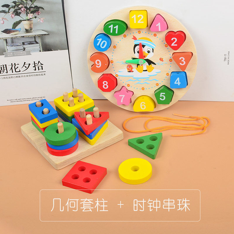 Montessori set columna + cuentas de reloj