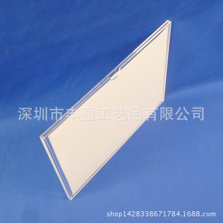 生产亚克力透明a4插纸盒 宣传相片A4A5插纸盒 有机玻璃制品