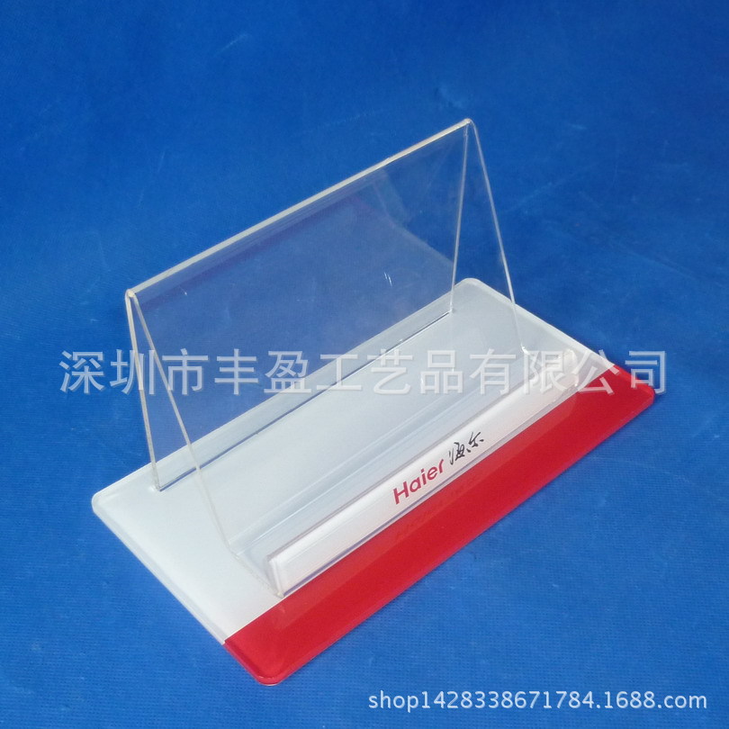 专业制作组合亚克力手机架 手机展示架 有机玻璃手机托盘