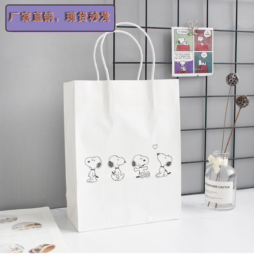 Factory Snoopy Cartoon White Kraft Paper Bag Cute High-Quality Handbag Gift Bag Clothing Handbag 