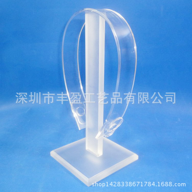 有机玻璃电子产品陈列架 亚克力耳机展示架 耳机展示制作厂