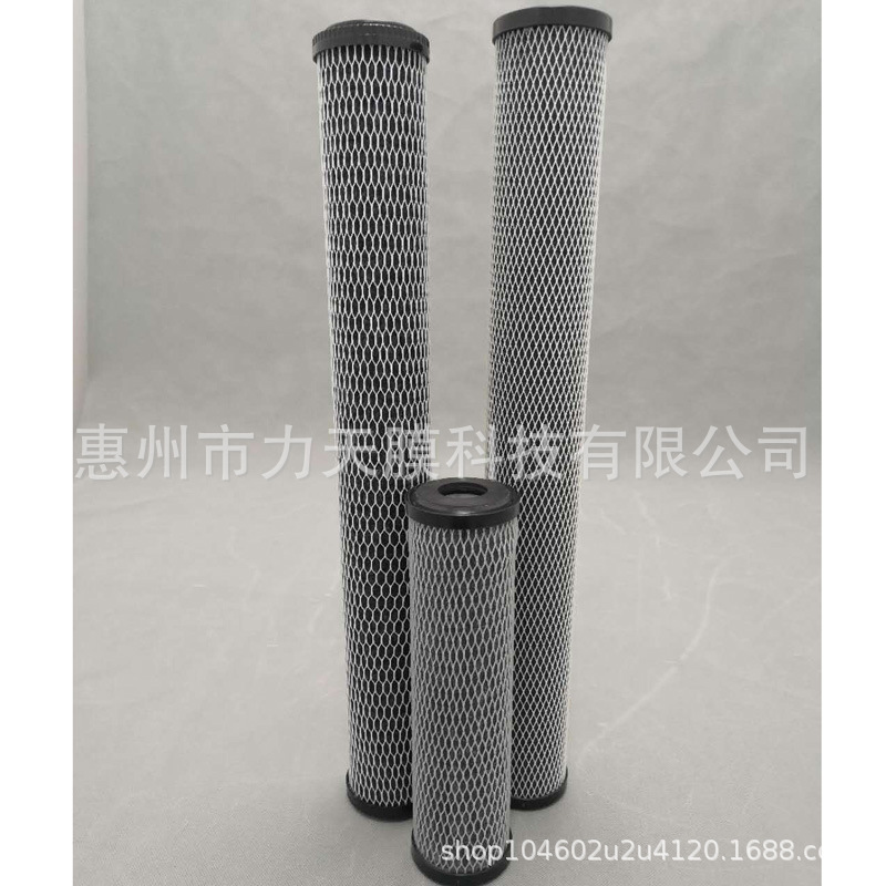 Factory-direct supply 10-inch 20-inch 30-inch high-efficiency precision imported coconut shell one-piece carbon fiber activated carbon filter core