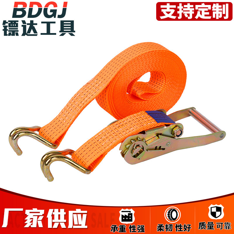 紧绳器棘轮货物捆绑带2寸5吨拉紧器拖车带货车收紧器货物固定带