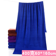加厚400克超细纤维洗车毛巾浴巾60*160加大擦车毛巾清洁汽车用品