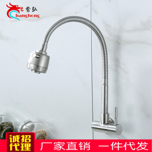 304���P䓆����렝ʽ��ʽ�N�����ʽϴ������_�f�����Dˮ�����^