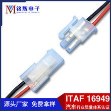 5557-2P^5559ԴMX4.2XCȶӾ5559