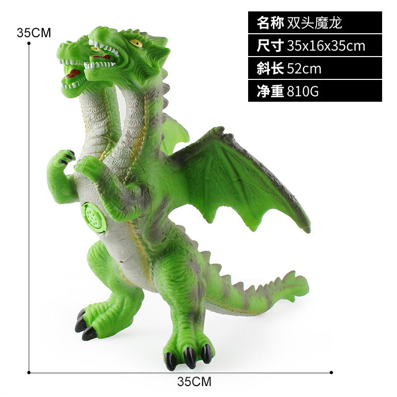 Fábrica al por mayor de los niños de simulación Jurásico dinosaurio modelo de gran sonido suave pegamento relleno de algodón de doble cabeza dragón mágico modelo