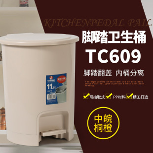 �_̤�l��Ͱ���ÿ͏d�N���l���g��̖���t���l11.5L�������ͰTC609