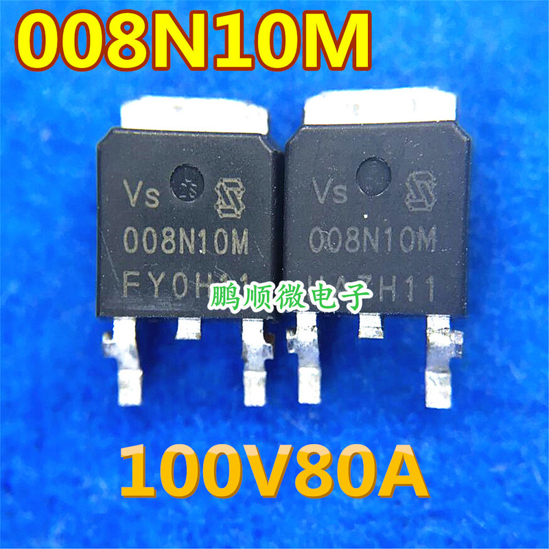 Original imported VS008N10M patch 008N10M TO-252/251 N channel 80A 100V MOS