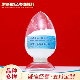 碳酸钙;碳酸盐