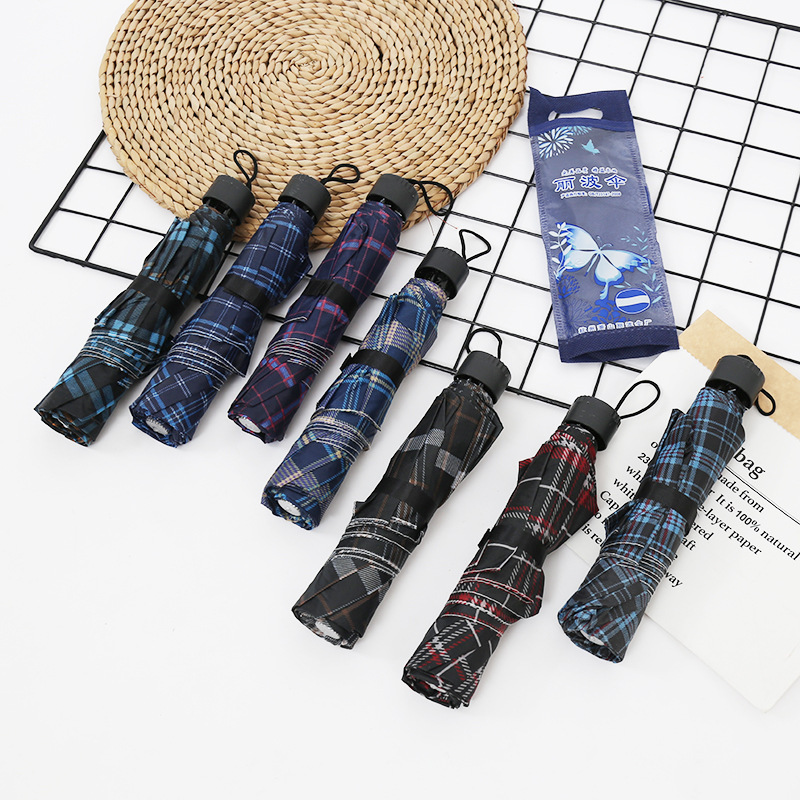 10 yuan store distribution supply 7-bone lattice three-fold umbrella men's and women's travel lattice umbrella folding umbrella wholesale