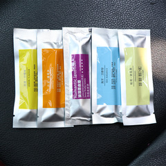 Car air outlet perfume refill stick, car incense stick, car balm fragrance stick, car solid perfume