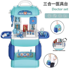 其他益智玩具;运动休闲玩具;戏水玩具