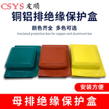 10KVĸ��ĸ�Ž��^���o��ĸ�ŽӾ��І��p���~�ź�ITL�ͽ^�����o