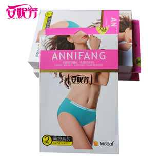 ���ݷ���ѝ2�l���bĪ�������m��ܛ͸������2668�pӯ�����OӋ����