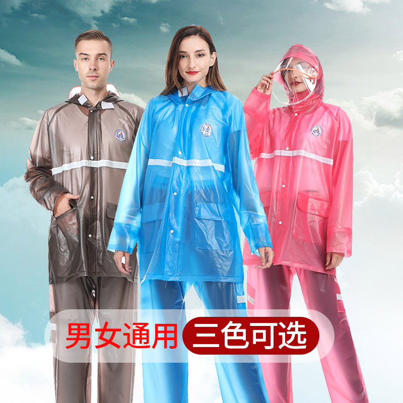 Rain Tour 3D Three-dimensional Pattern PVC South Asian Material Breathable Reflective Double Sleeve Double Hat Brim Split Zipper Set Raincoat Rain Tour 3D Three-dimensional Pattern PVC South Asian Material Breathable Reflective Double Sleeve Double Hat Brim Split Zipper Set Raincoat