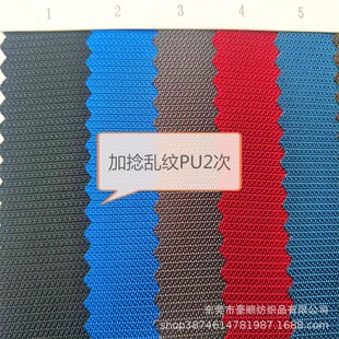 �S��ֱ�N ����y�yPU2��ţ�� ����PU2���z�� �ִ���X��������