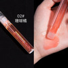 Glossy lip balm, transparent lip gloss, mirror effect, does not fade