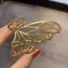 29#2 butterfly
