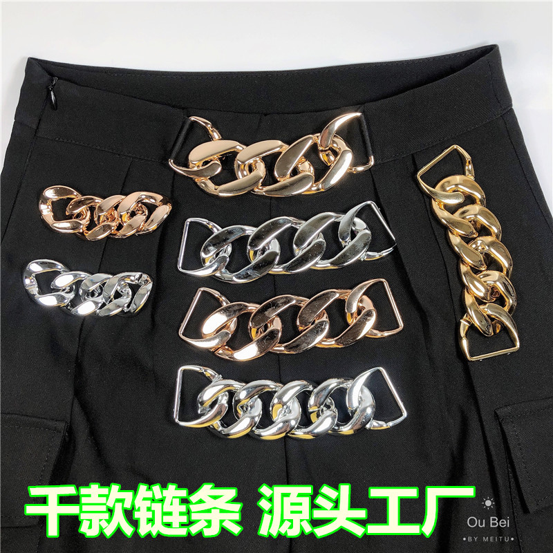 塑料腰带链条仿金属电镀连环扣腰封工装粗裤腰链松紧带小皮带饰品