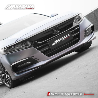 10th, Honda Lamp eyebrow