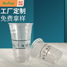 ���d���ϱ��̲豭��֭��϶��{PP�z����؈�w������ʳƷ��PP�Ʒ