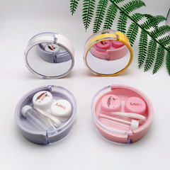 新款旋轉美瞳盒隱形眼鏡伴侶盒美瞳盒/護理盒/收納盒xy034批發