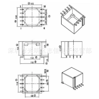 磁环电感外壳002底座5+5针电感壳子BASE 17mm磁环护壳底座