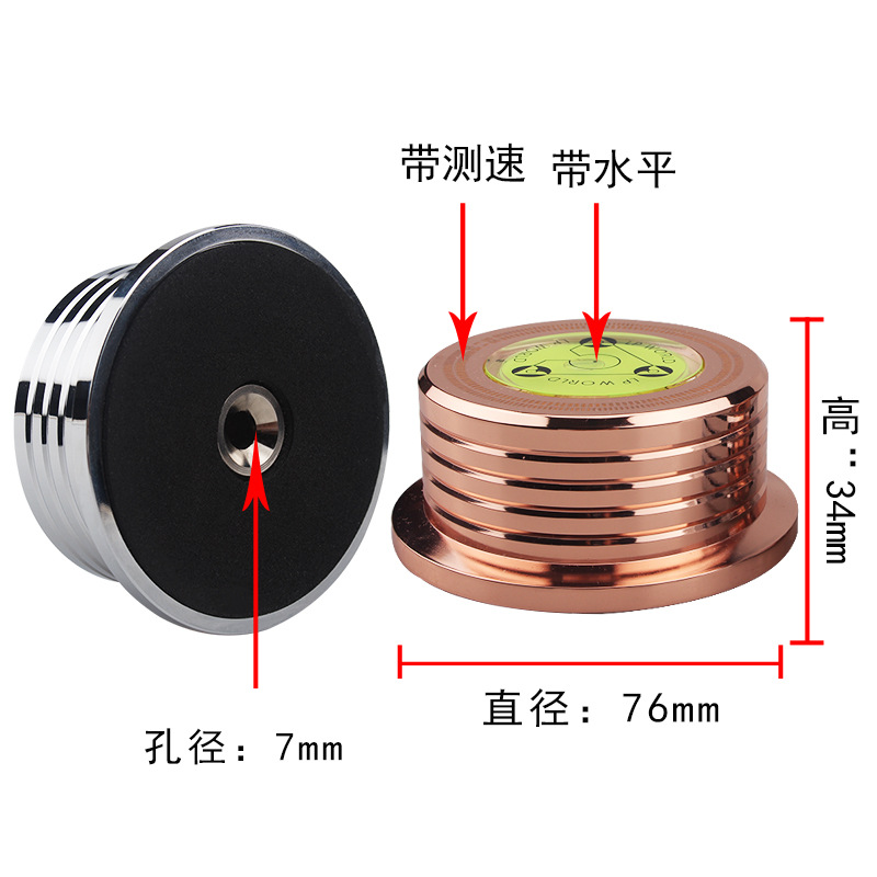 Xangsane/Xiangshen LP vinilo viejo disco ciudad profesional presión ciudad viene con medidor de nivel velocidad medición fonógrafo